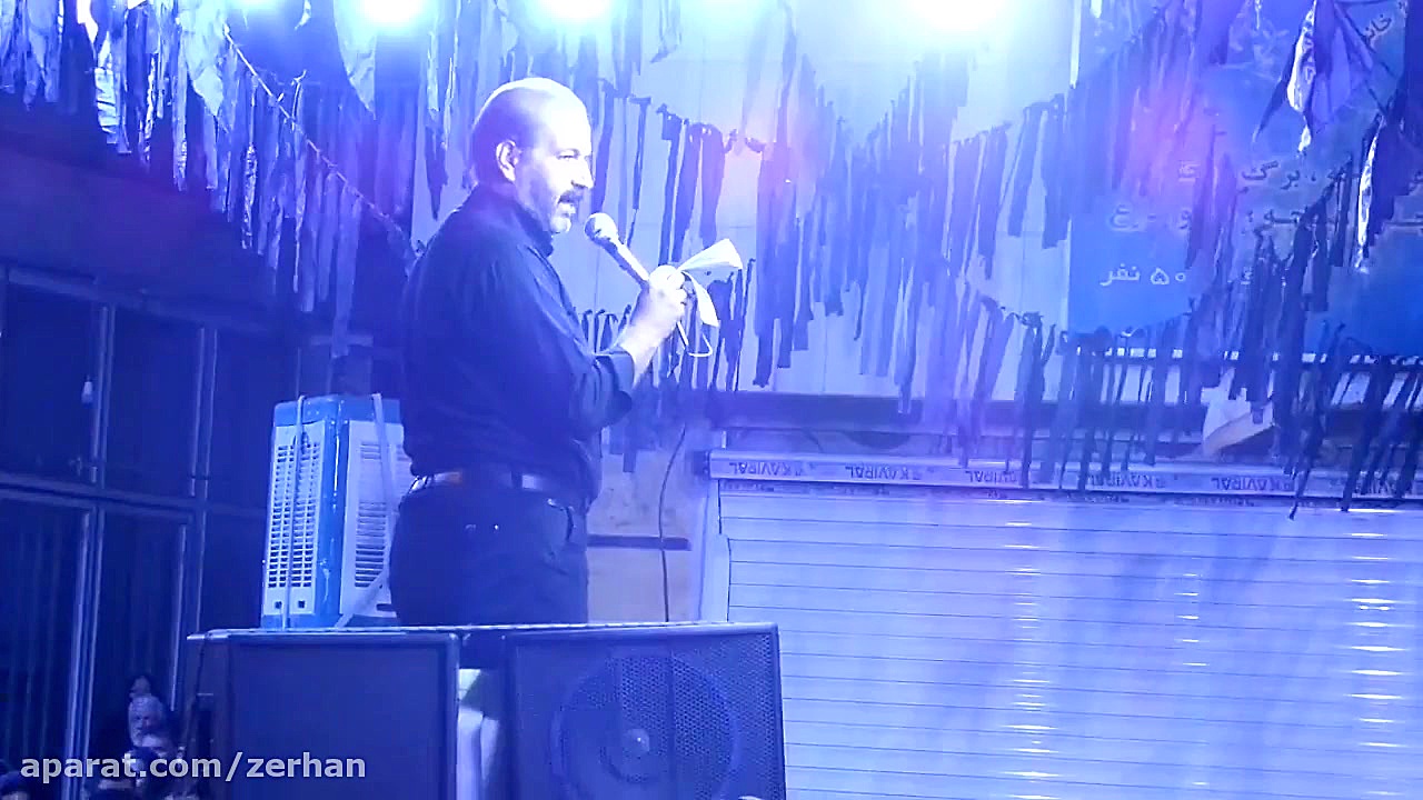 نوحه ای دختر پیغمبر