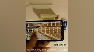 کنترل از راه دور ۱۲ کانال ۱۰ آ...