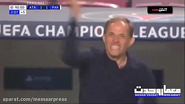 خلاصه بازی آتالانتا ۱  ۲ پاری...