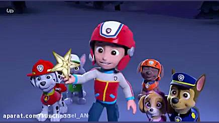 انیمیشن سگهای نگهبان | کارتون...