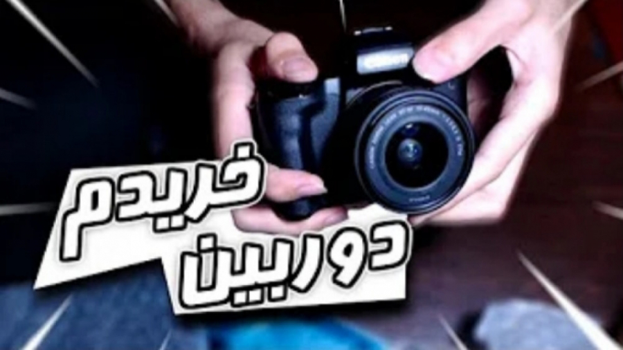 دوست ندارم شوآف کنم ۴  سکشات...