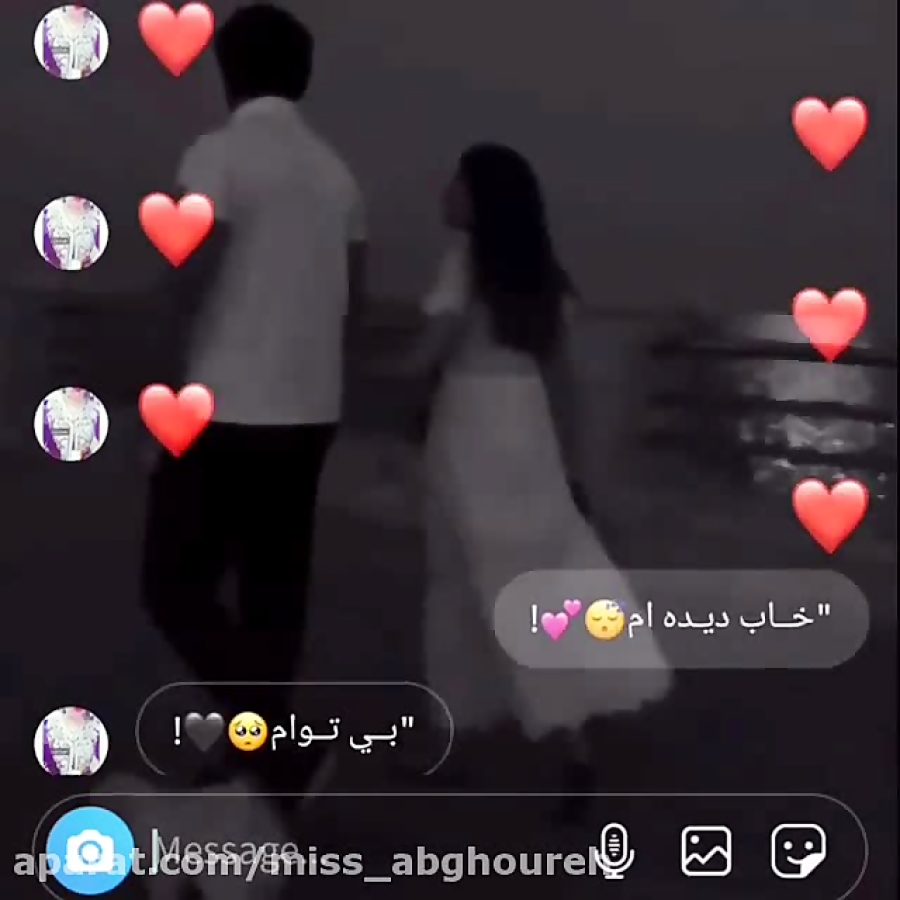 اهنگ جدید  اهنگ شاد  کلیپ عاشق...