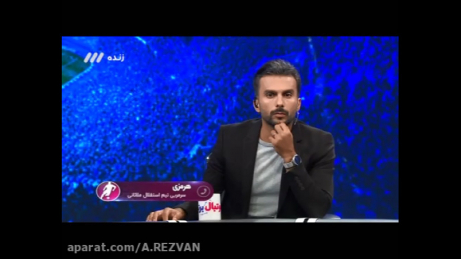 فوتبال برتر  برنامه کامل 21 مر...