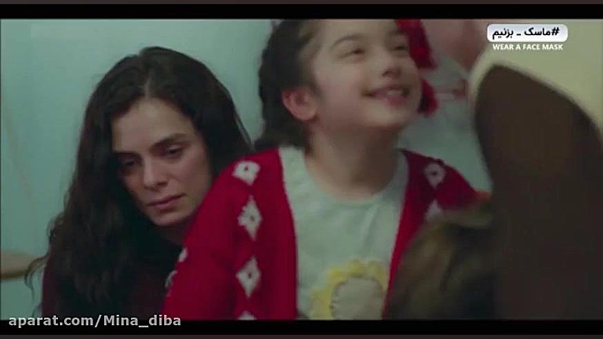 سریال زن دوبله فارسی قسمت 56