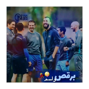 کلیپ استقلال