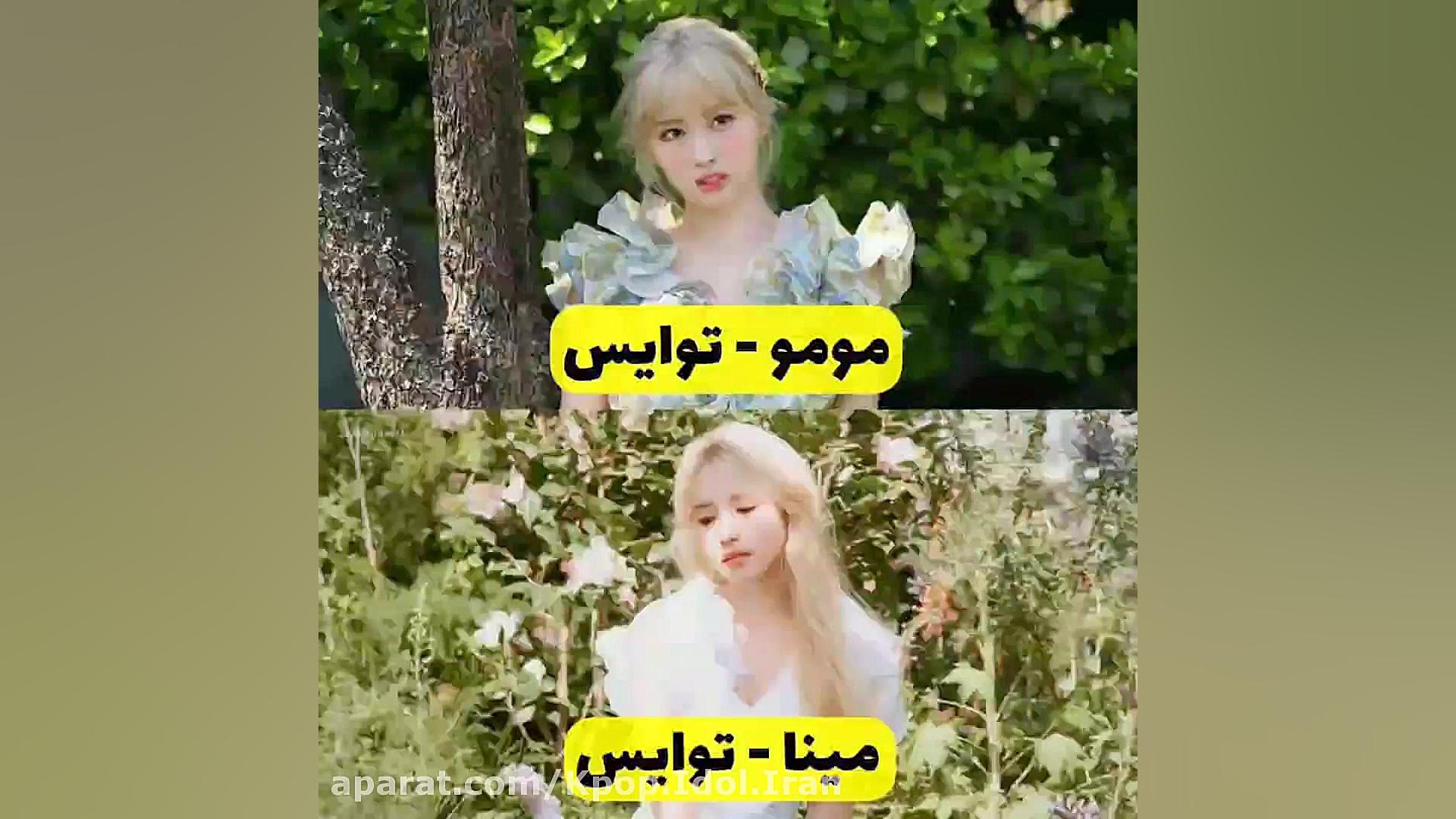 ایدل هایی ژاپنی کیپاپ