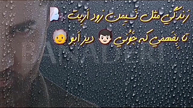 مهرشاد بهرامی