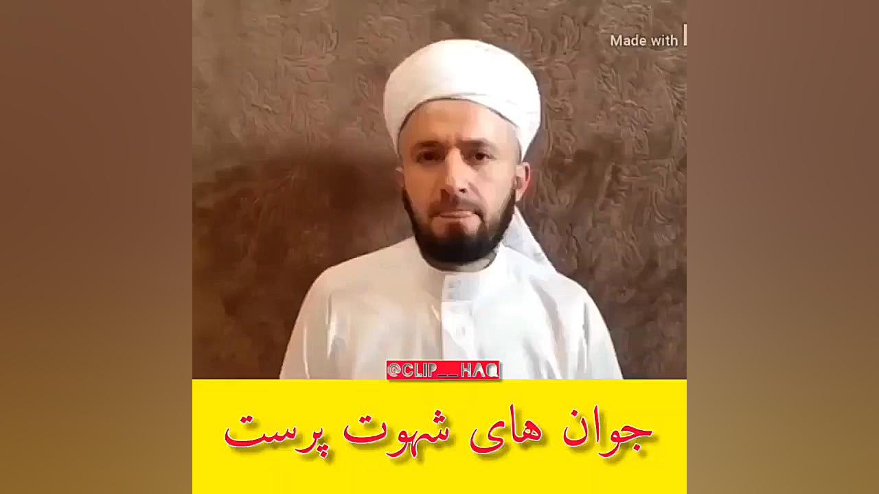 جوان های شهوت پرست