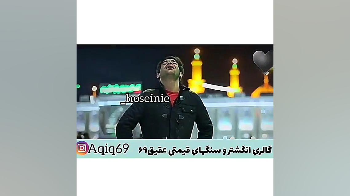 دیدن واقعه&zwnj;ای عاشورا با &...