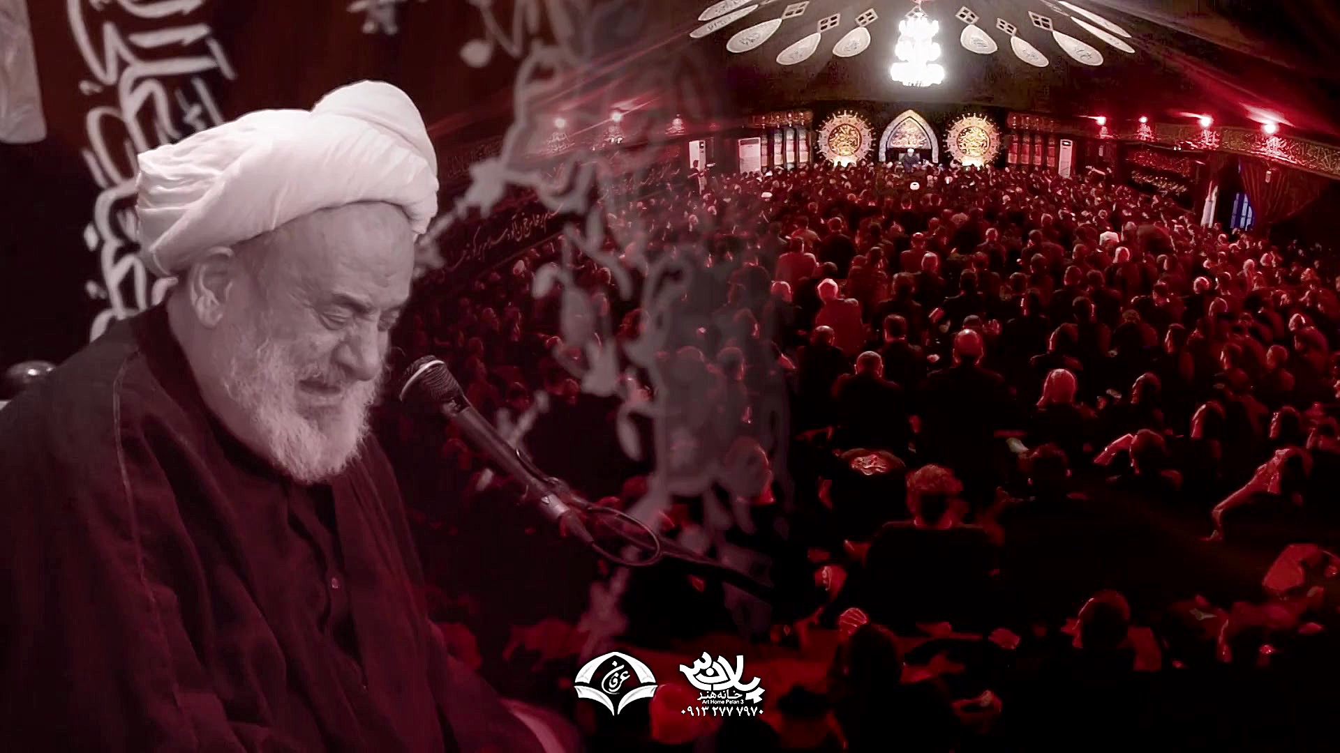 سخنرانی شیخ حسین انصاریان محرم...