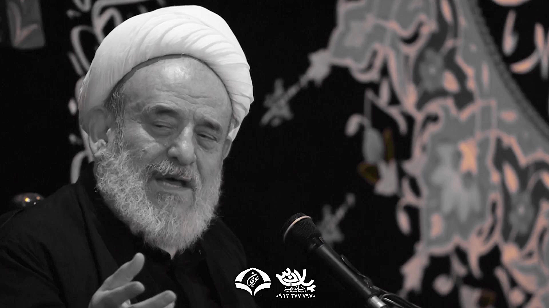 سخنرانی شیخ حسین انصاریان محرم...