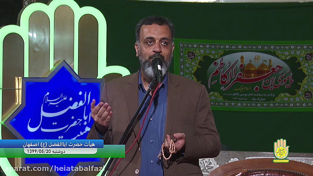 مدیحه سرایی اقای بنی لوحی هیأت...