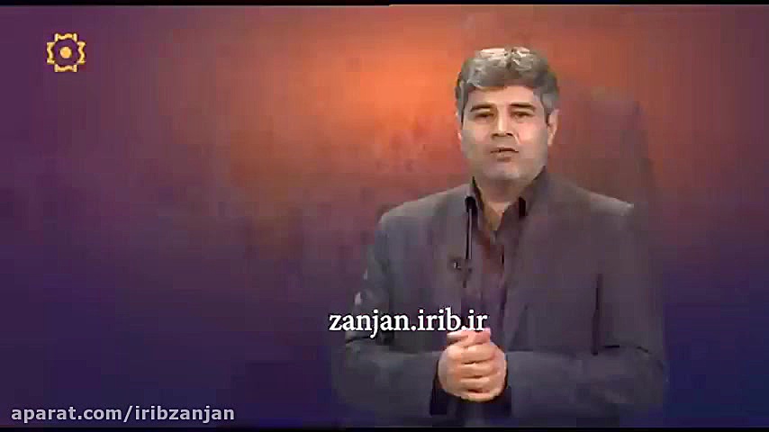 آشنایی و انتخاب شریک زندگی