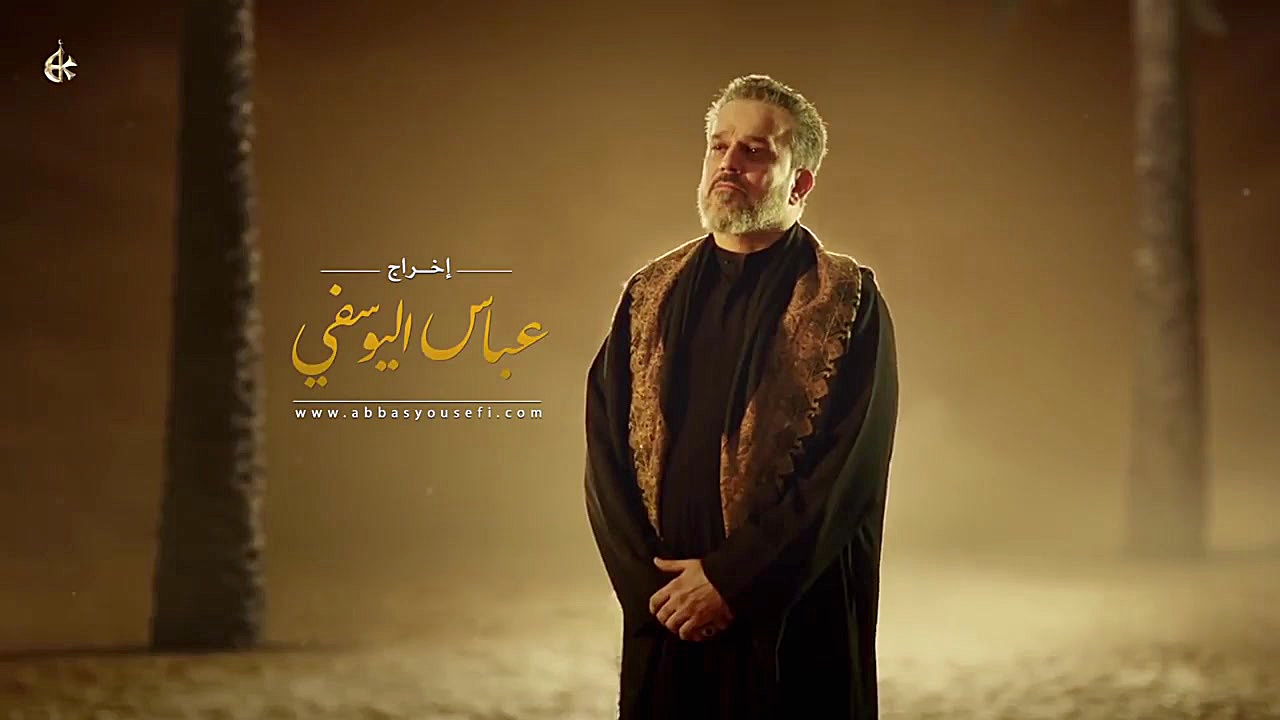 ضرب دارترین  نوحه سه ضرب عربی...