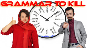 دوره استثنائی آموزش گرامر انگل...