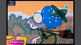 کارتون زبل خان | شتر مرغ