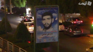 شاهدان شهر  شهید حاج علی حاجبی