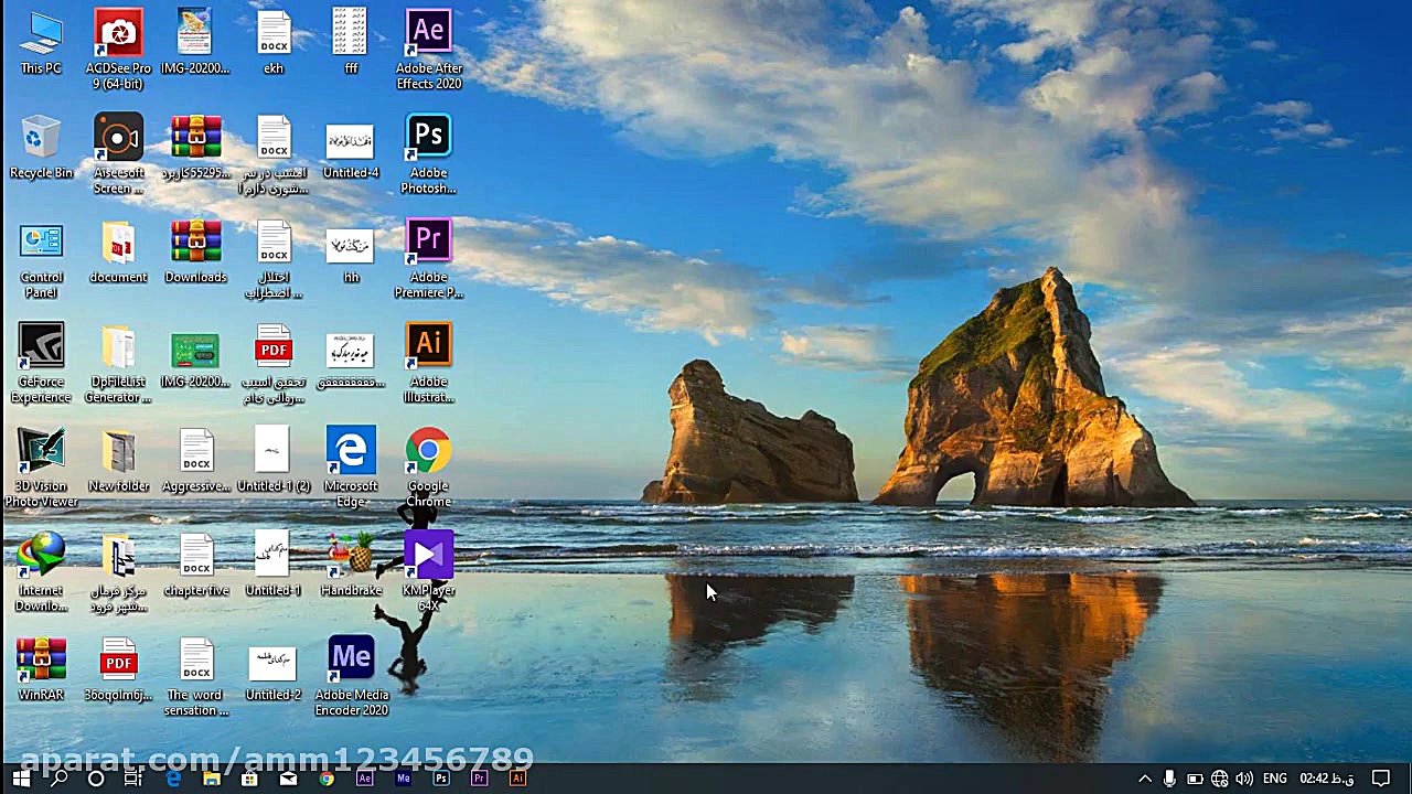 آموزش ساخت لوگو موشن به سبک شب...
