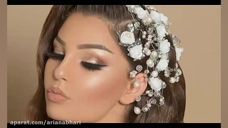 آهنگ شاد عروسی شماره 2