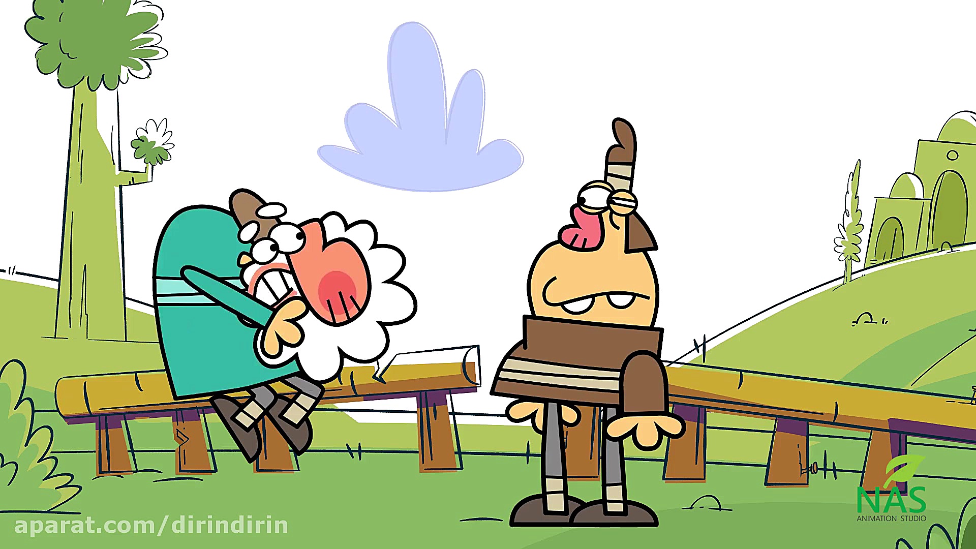 دیرین دیرین  کلاف