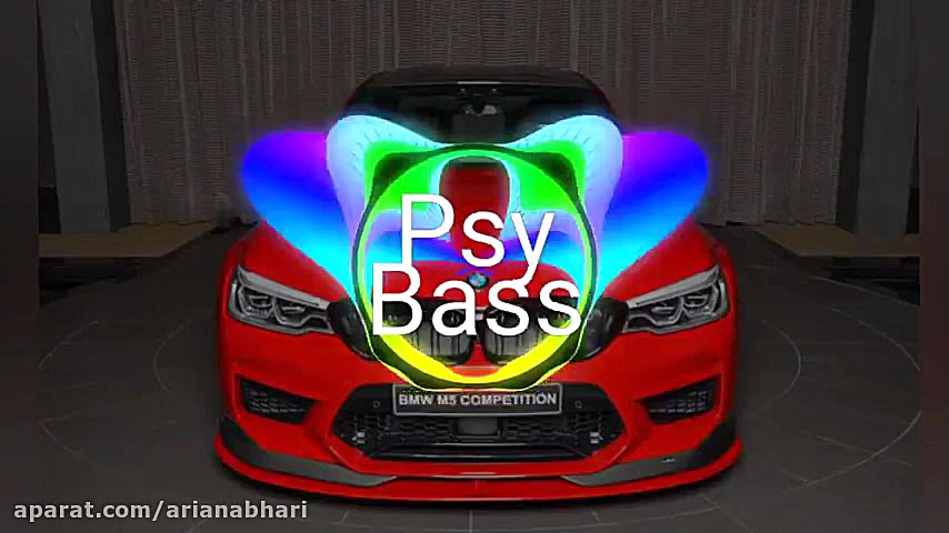 آهنگ منتخب بیس دار جدید 99 مخص...