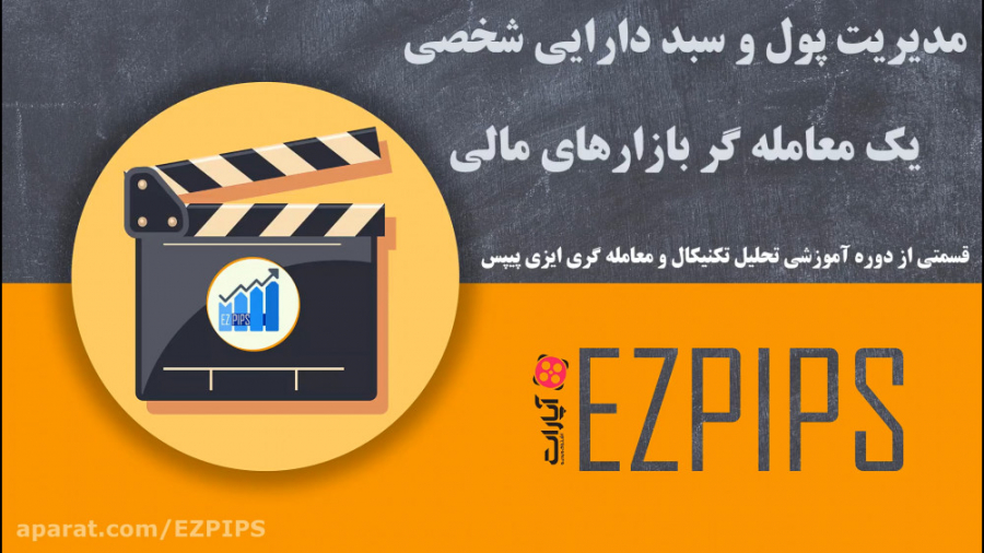 50 درصد برای بورس، 20 درصد سپر...