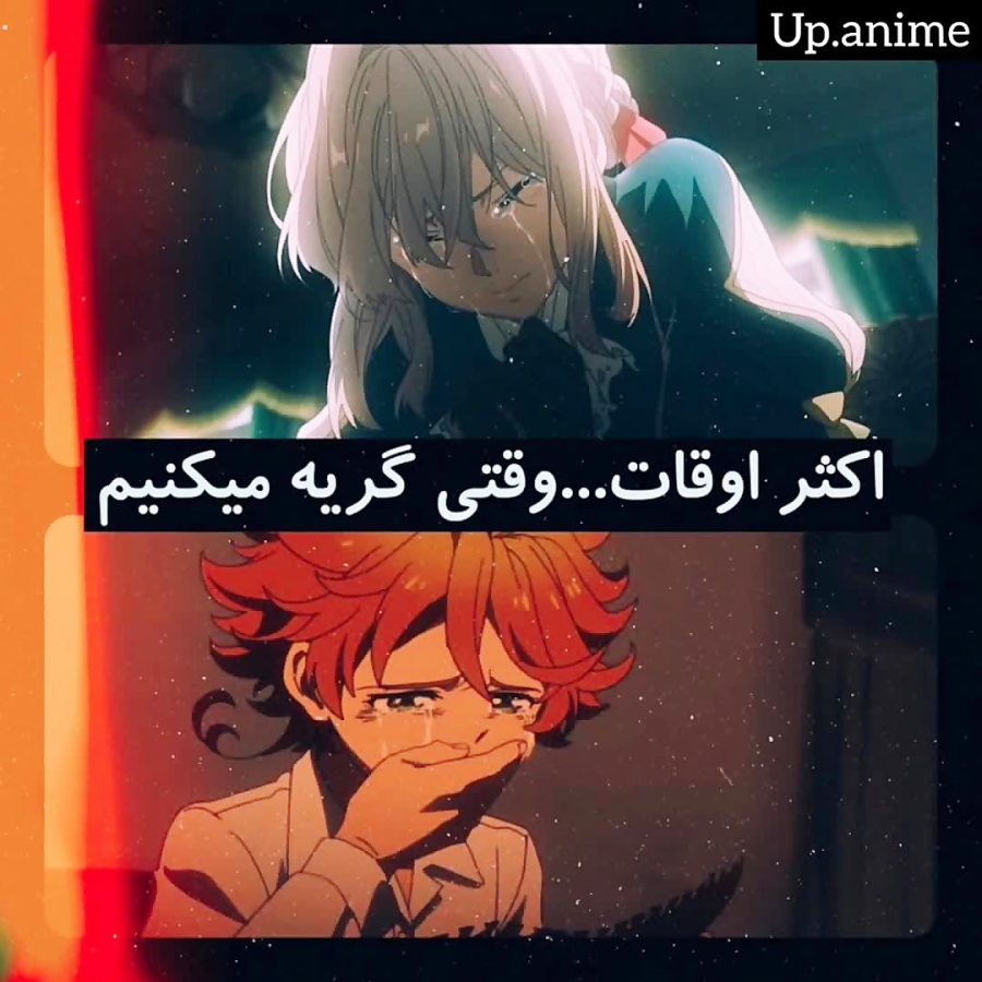 هر کاری کنی کسی متوجه نمیشه جز...