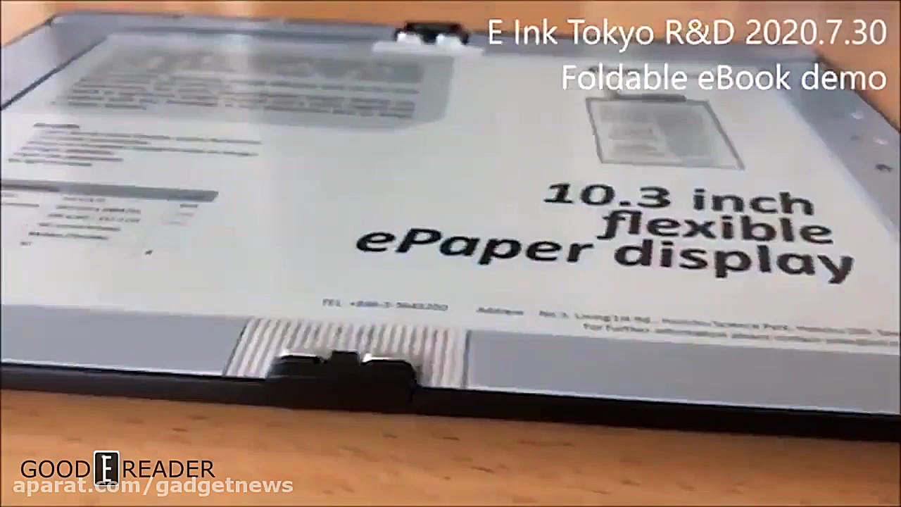 تازه‌ترین ورژن دفترچه الکترونی...