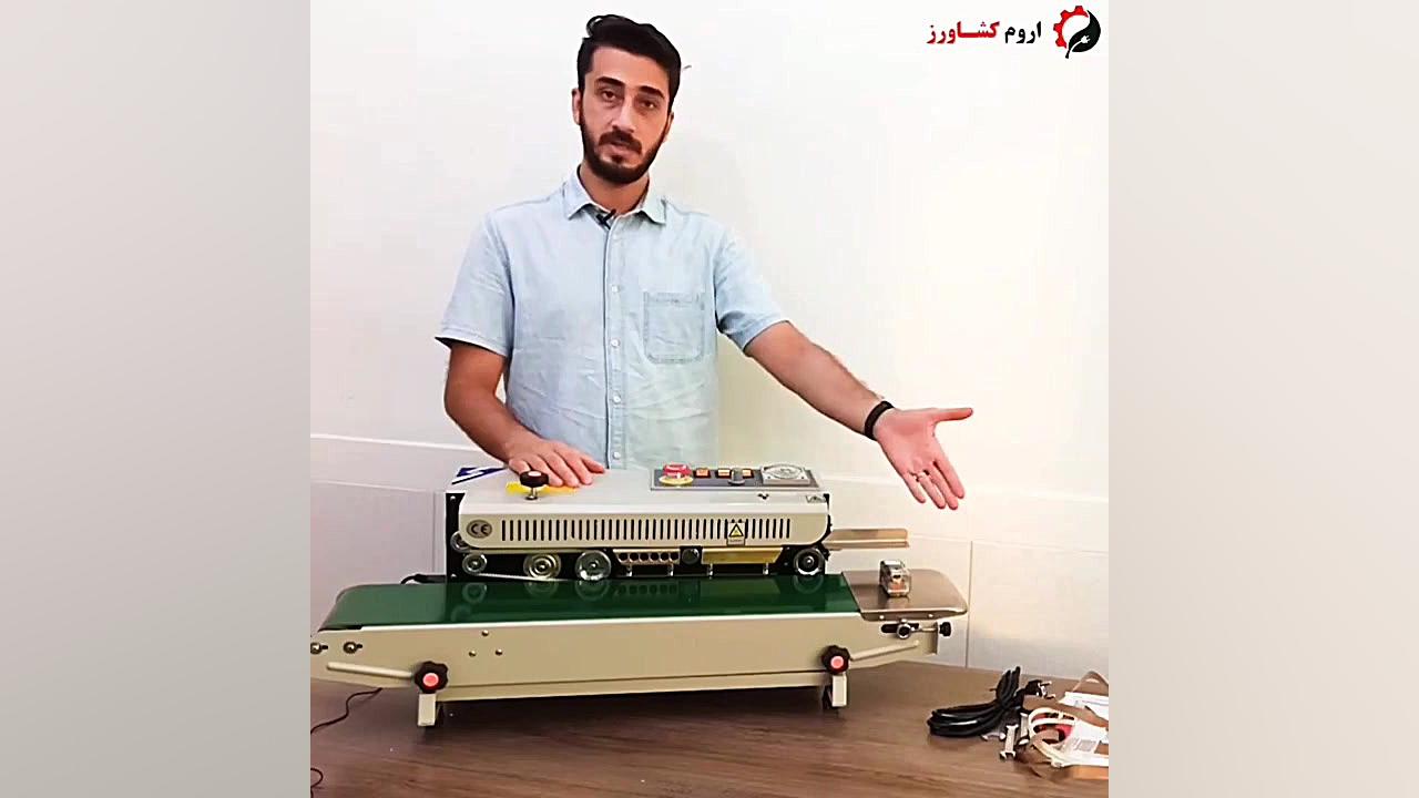 دستگاه دوخت ریلی افقی