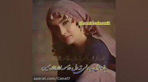 آهنگ شمالی  آهنگ محلی مازندران...