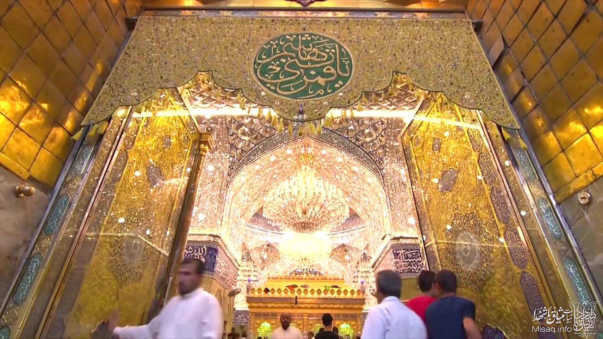 کلیپ شب زیارتی با نوای حاج میث...