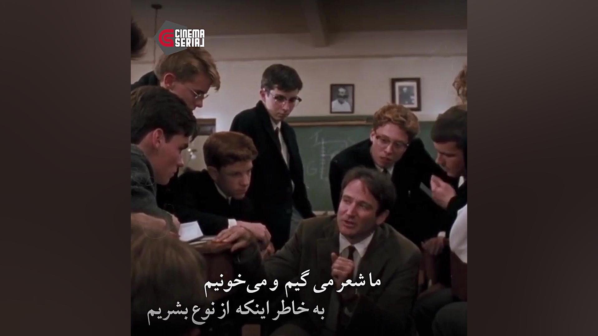 &nbsp;شما چه شعری به دنیا اضاف...