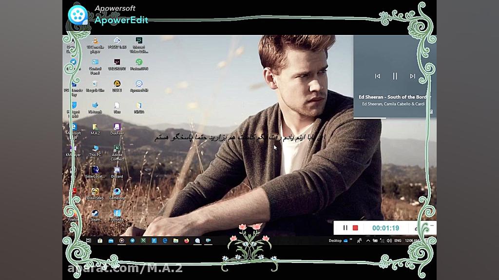 پیدا کردن گرافیک (بطور دقیق و...
