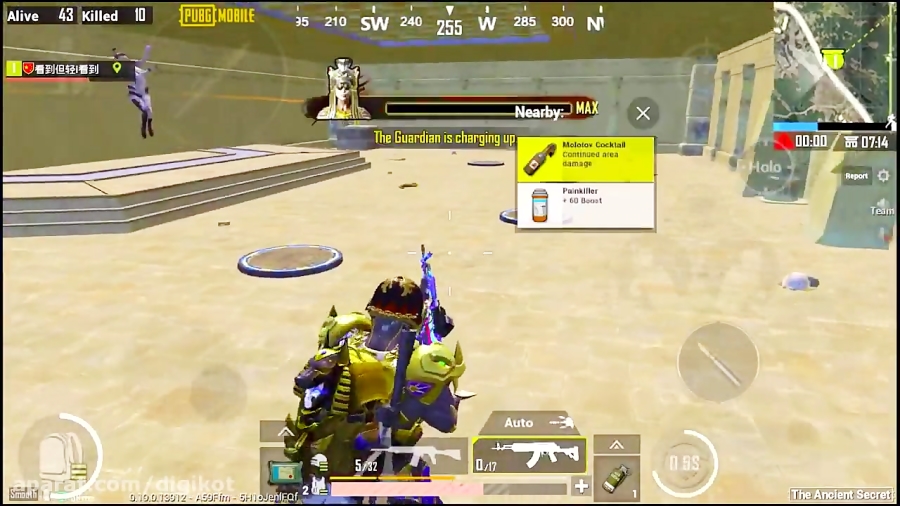 گیم پلی پابجی موبایل  PUBG MOB...