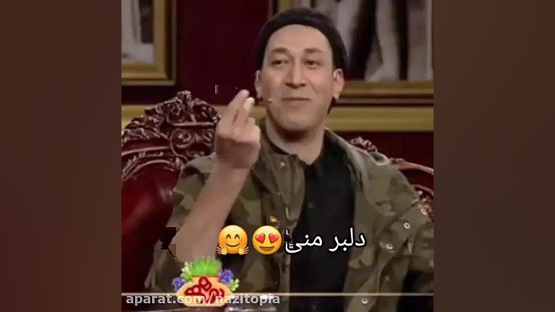 بهرام افشاری