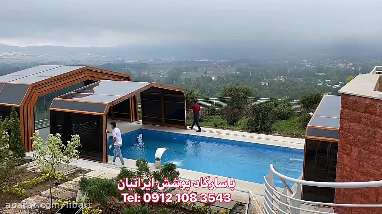 سقف متحرک استخر  کلاردشت مازند...
