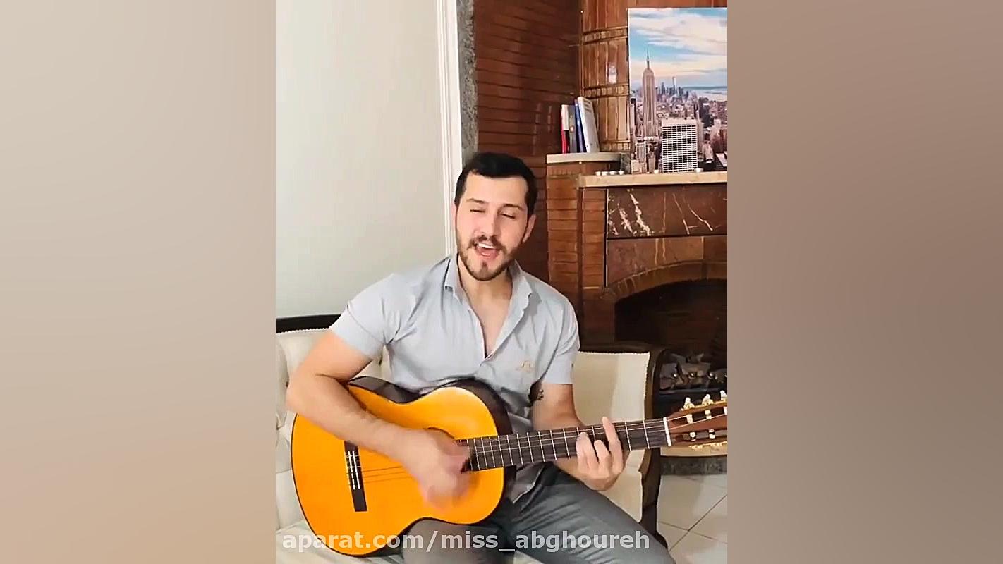 اهنگ جدید  اهنگ شاد  اهنگ عاشق...