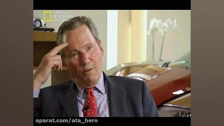 دانلود مستند ابرکارخانه ها، بو...