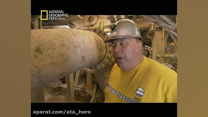 دانلود مستند ابرسازه ها تونل ه...