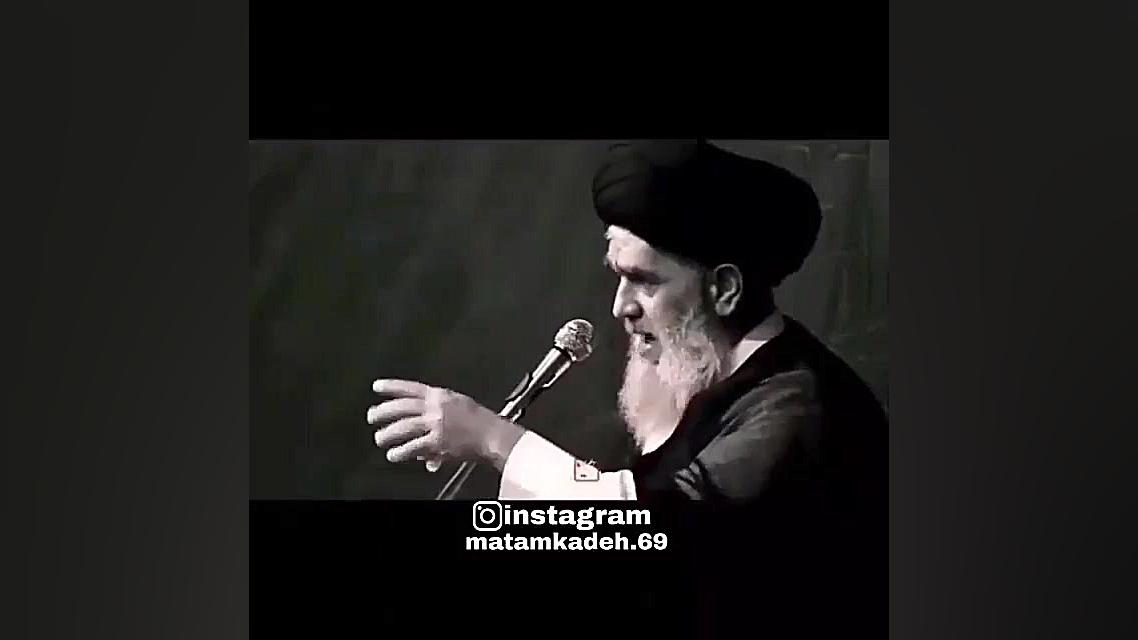 آماده شدی؟ محرمه