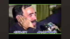 محمدباقر تمدن، روضه حضرت رقیه...