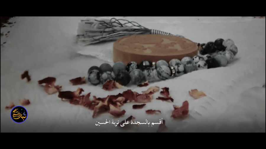 شب های دلتنگی (دلشوره) با صدای...