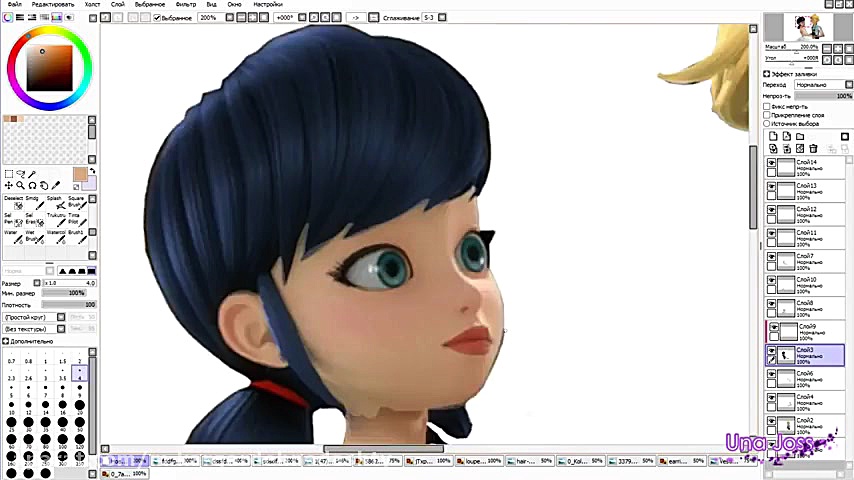 ازدواج دختر کفشدوزکی و گربه سی...