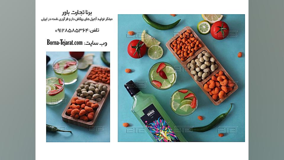 تولید بادام زمینی روکش دار | ب...