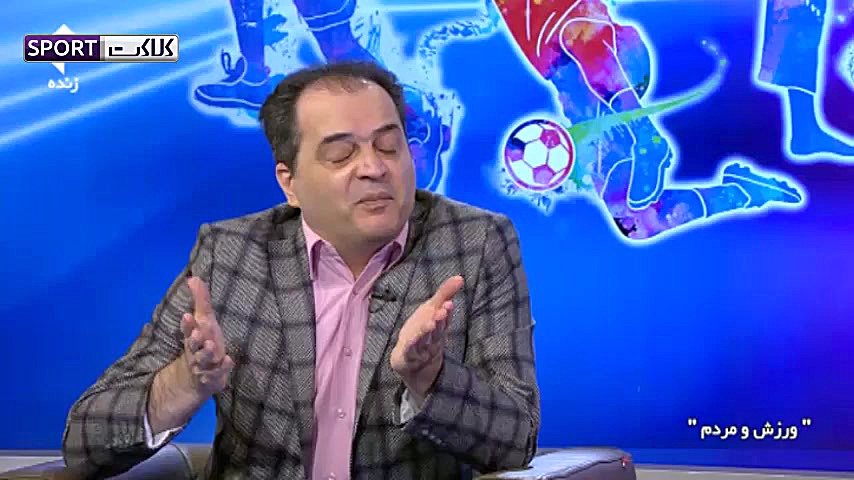 مینو اسپانسر جدید استقلال و پر...