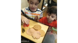 پخش ویدیو