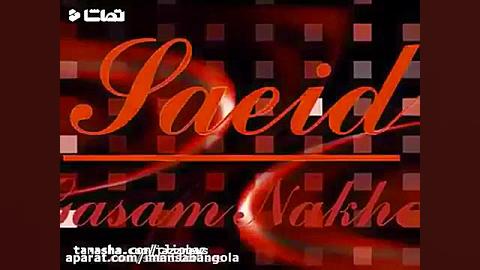 ❤️اهنگ غمگین❤️عاشقانه❤️ترکی❤️ک...