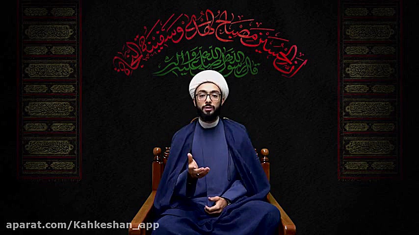 دوره آنلاین آموزش تبلیغ دینی د...