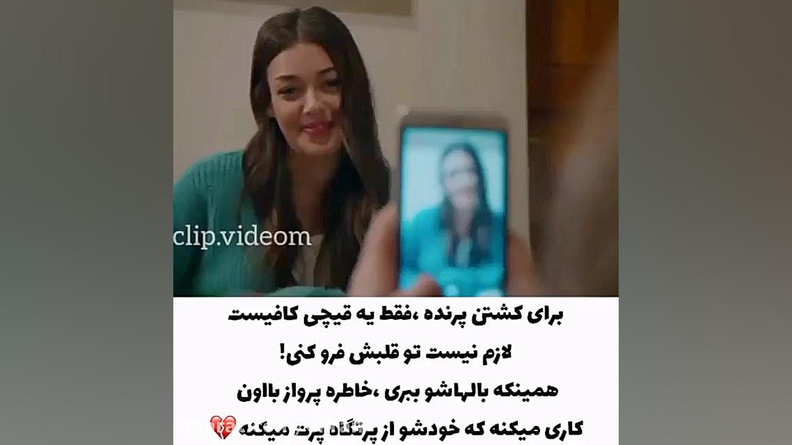 میکس ترکی  کلیپ ترکی ( سریال گ...