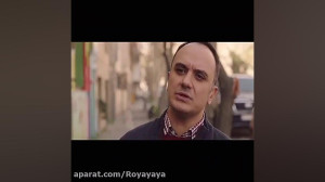 سریال همگناه